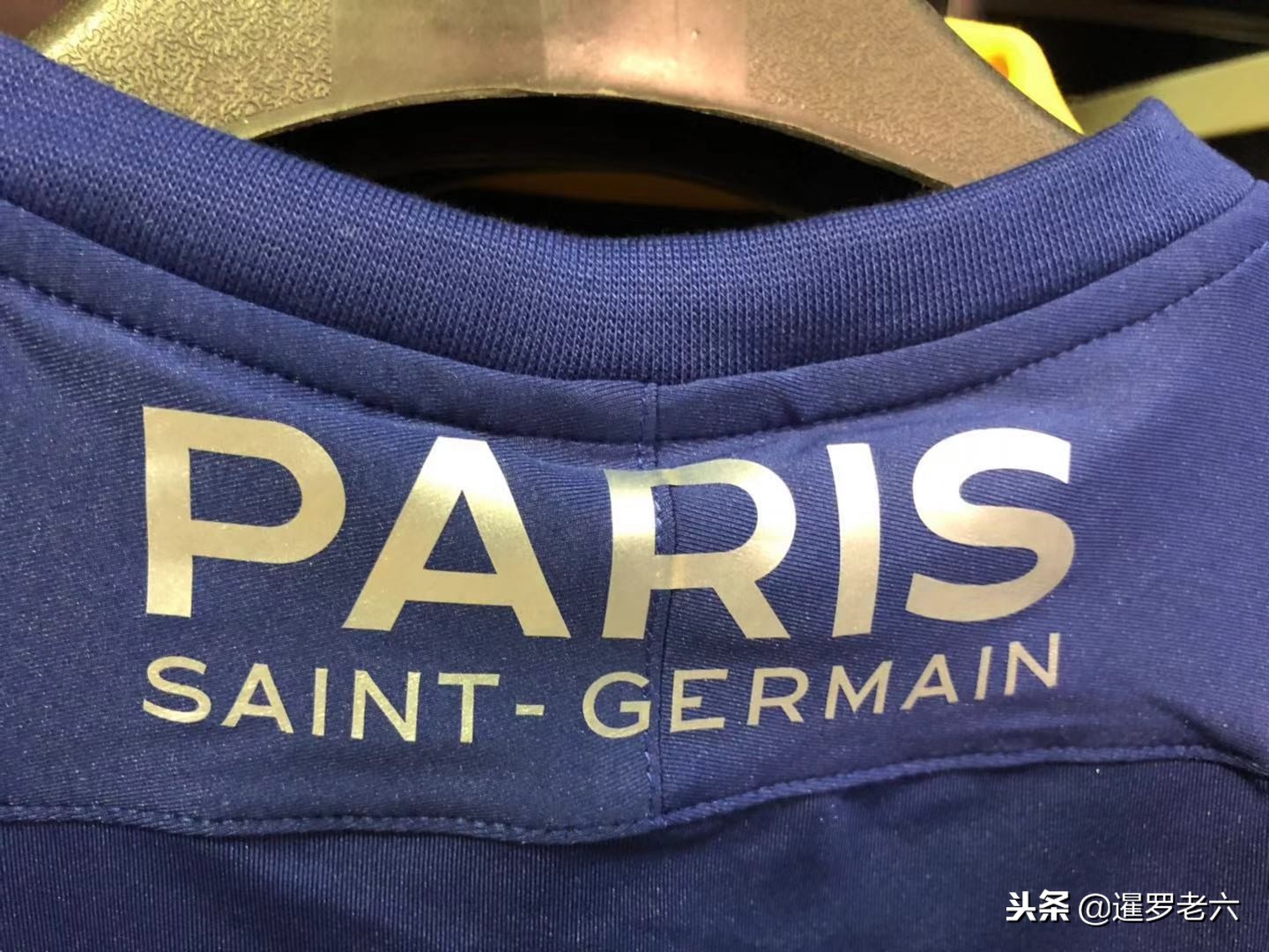 奋勇