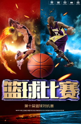 年年少时